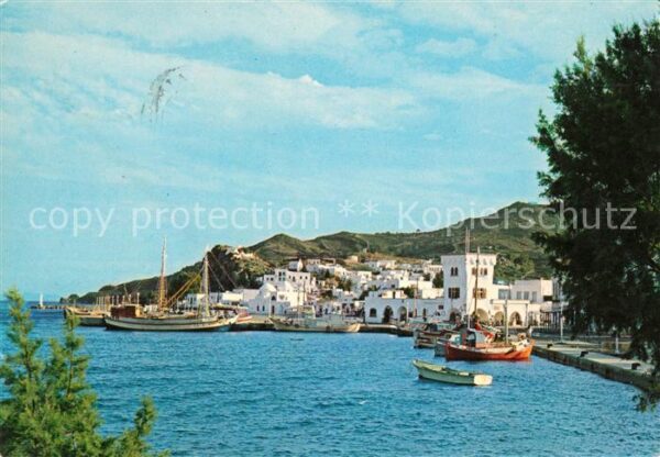 Patmos Sporaden Dodekanes Hafen