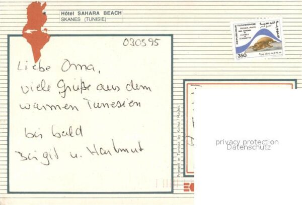Skanes Hotel Sahara Beach – Bild 2