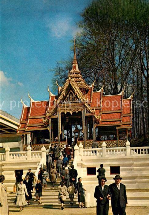 Exposition Universelle Bruxelles 1958 Pavillon de la Thailande