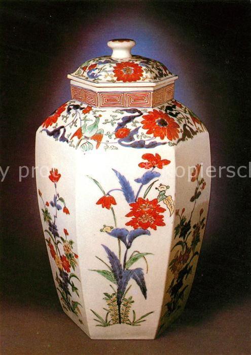 Vase Deckelvase Kakiemon-Stil Porzellan Japa