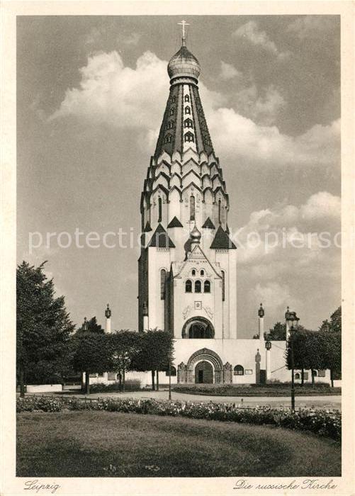 Russische Kirche Kapelle Leipzig