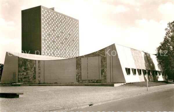 Giessen Lahn Universitäts-Bibliothek