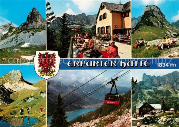 Erfurterhuette Teilansichten Terrasse Gondelbahn