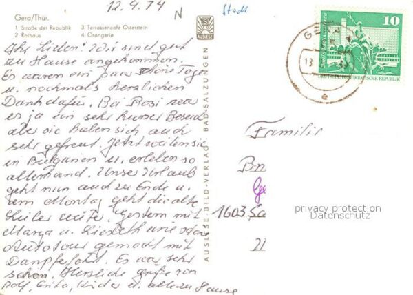 Gera Strasse der Republik Rathaus Terrassenc – Bild 2