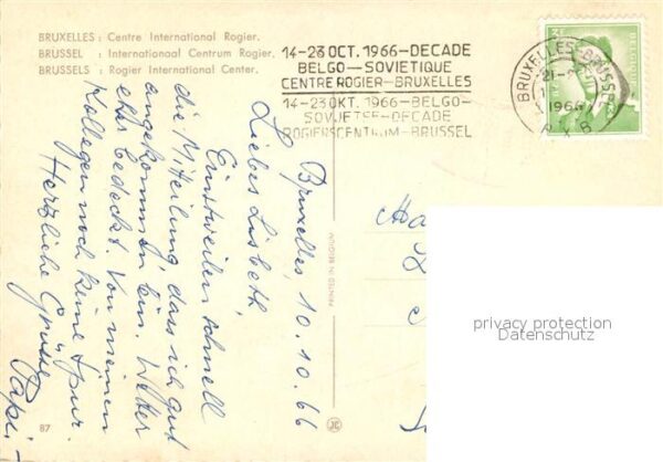 Bruxelles Bruessel Centre International Rogier – Bild 2