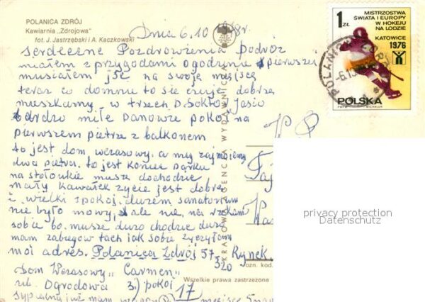 Polanica-Zdrój  Kawiarnia Zdrojowa – Bild 2