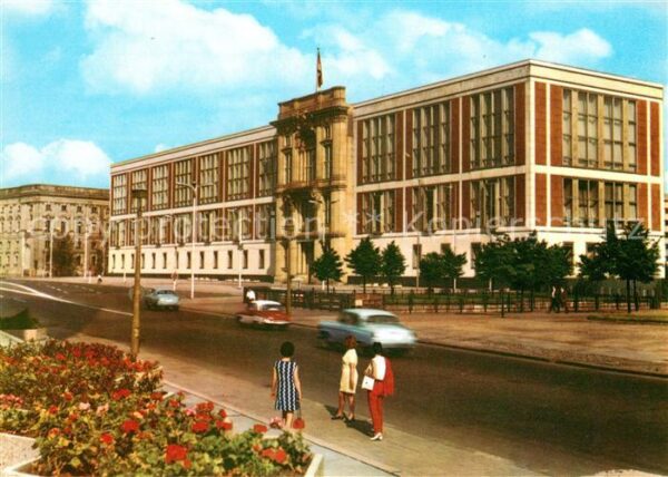 Berlin Staatsratsgebäude