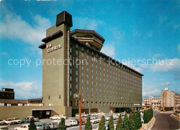 Kyoto Grand Hotel