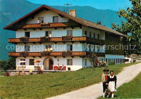 Stumm Zillertal Gästehaus Maurachbauer