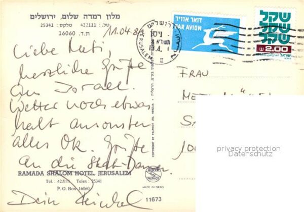 Jerusalem Yerushalayim Ramada Hotel Shalom – Bild 2