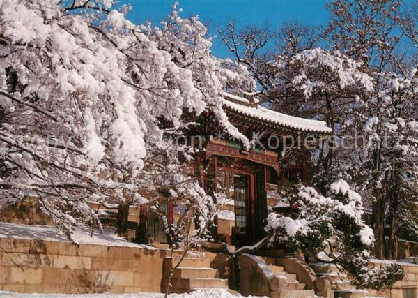 Seoul Palace