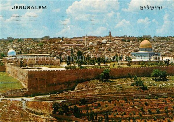 Jerusalem Yerushalayim Fliegeraufnahme Altstadt