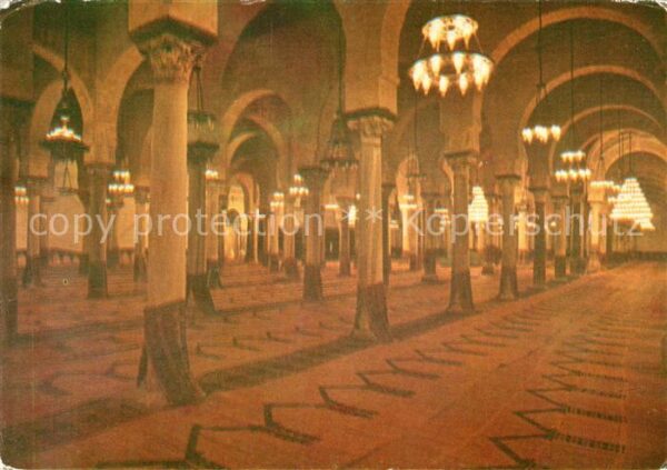 Kairouan Qairawan Salle de Priere de la Grande Mosquee