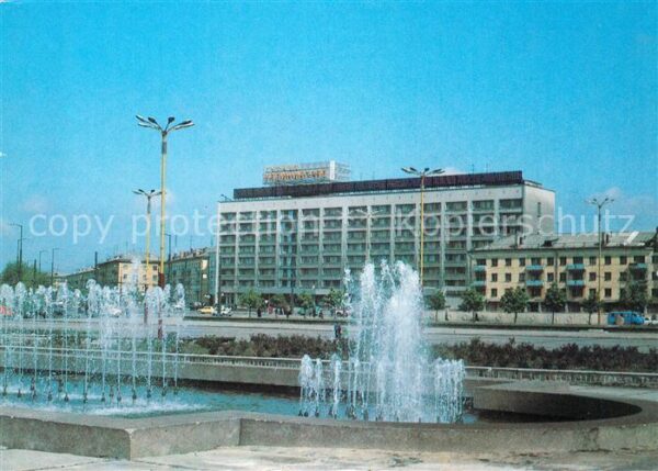 Kaliningrad Wasserspiele Hotel