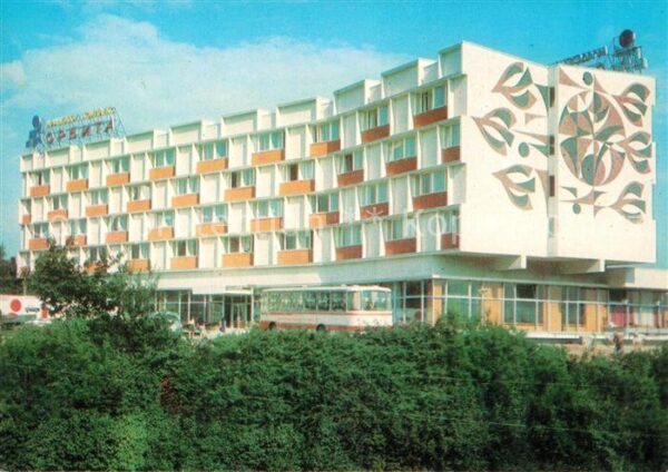 Sofia Sophia Orbita Jugendkomplex
