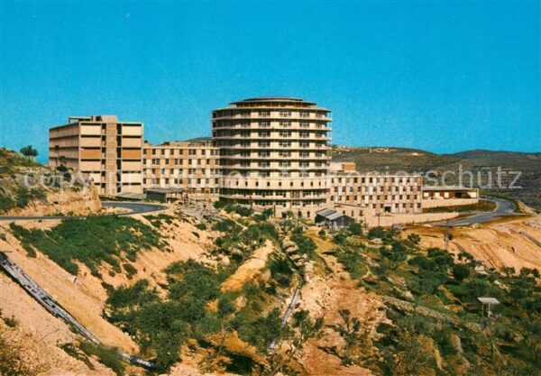 Jerusalem Yerushalayim New Hadassah Hebrew University Medical