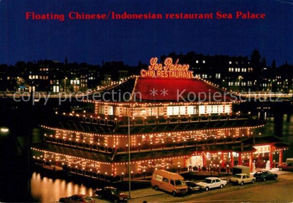 Amsterdam Niederlande Sea Palace Floating Chinese Indonesian