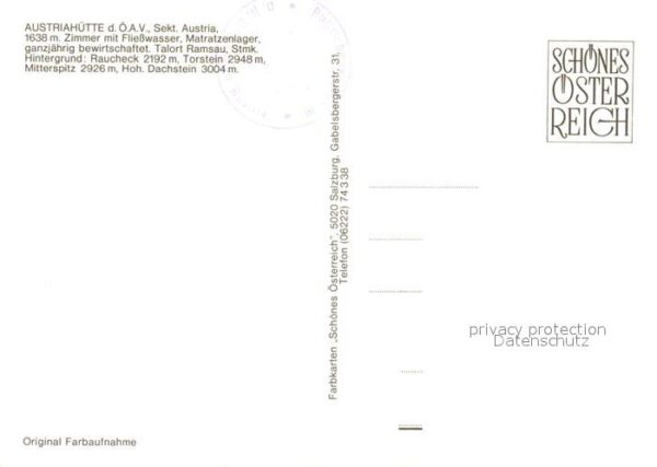 Austriahuette Panorama – Bild 2