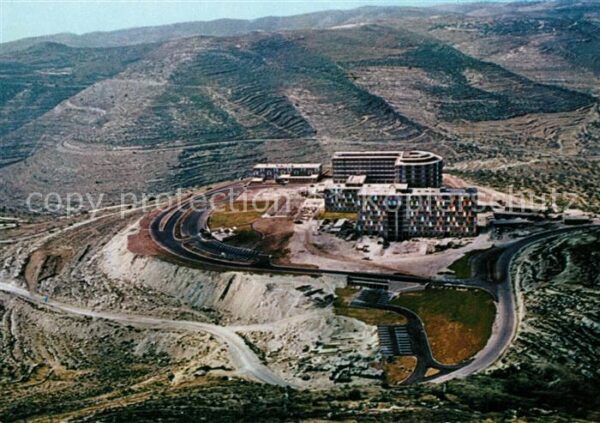 En Kerem New Hadassah Hebrew University Medical
