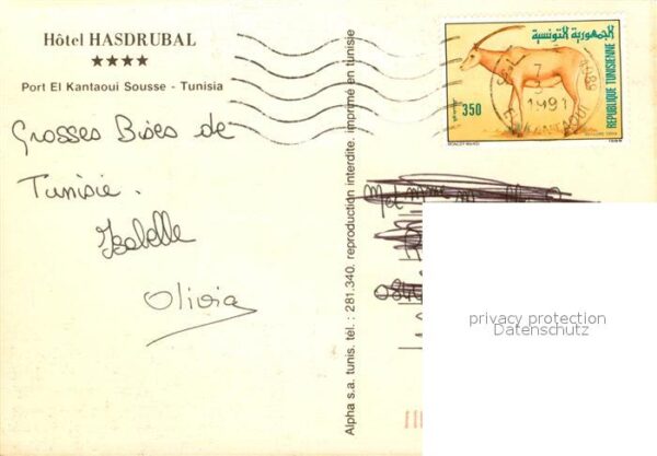 Port El-Kantaoui Hotel Hasdrubal Piscine – Bild 2