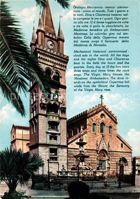 Messina Basilica Cattedrale Kathedrale