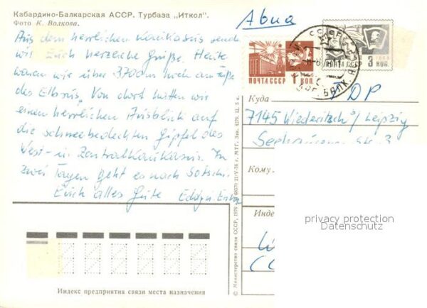 Kabardino Balkarien Herberge Hotel Camping – Bild 2