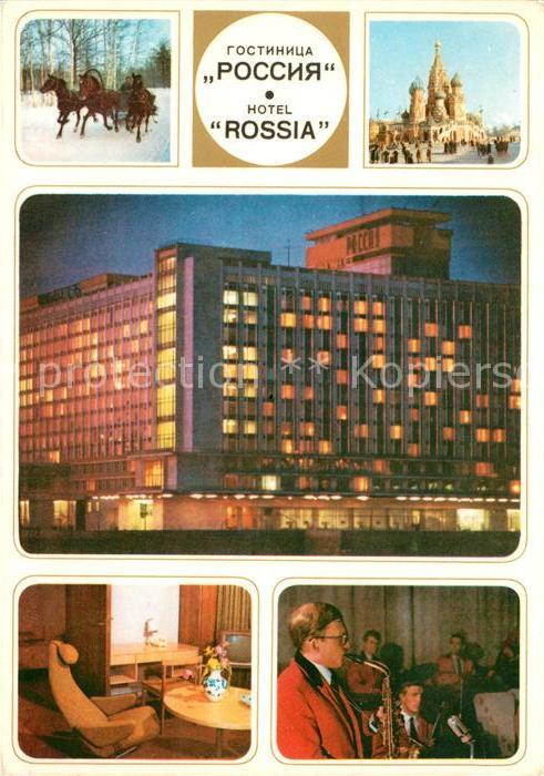 Moskau Moscou Hotel Rossia Pferdeschlitten