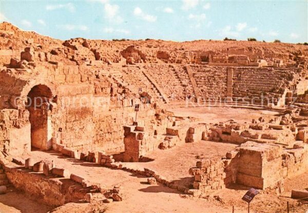 Caesarea Israel Ancient Roman Amphitheatre