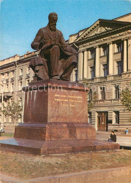 Leningrad St Petersburg Monument