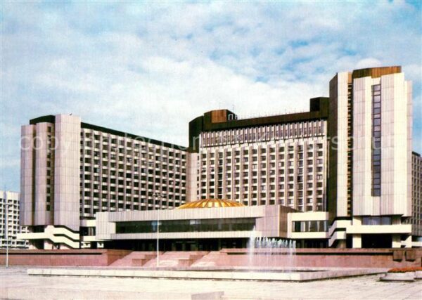 Leningrad St Petersburg The Pribaltiyskaya Hotel
