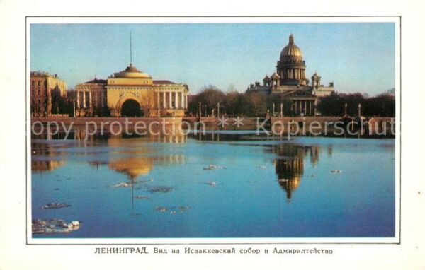 Leningrad St Petersburg Isaac Kathedrale