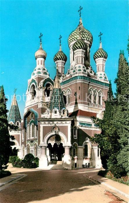Russische Kirche Kapelle Nice Cathedrale Russe