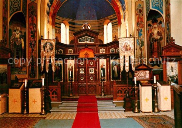 Russische Kirche Kapelle Bad Kissingen