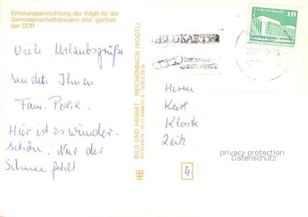 Suhl Thueringer Wald VdgB Ringberghaus Restaurant Stadtpanor – Bild 2