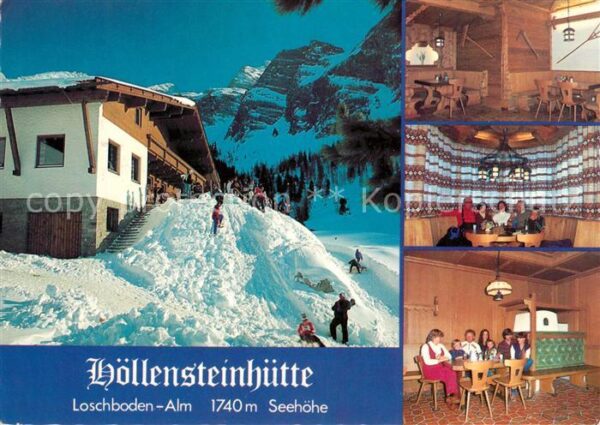 Lanersbach Loschboden-Alm Höllensteinhütte