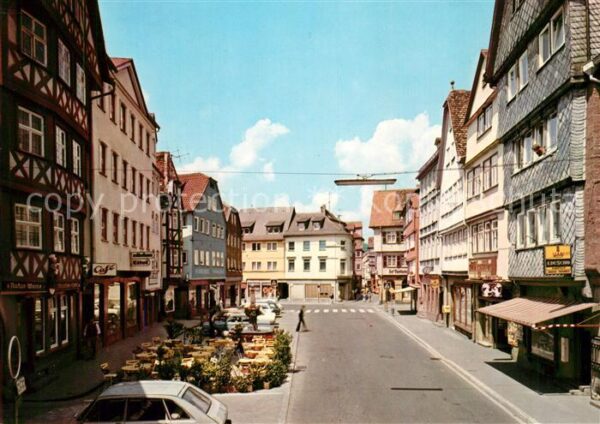 Wertheim Main Markt