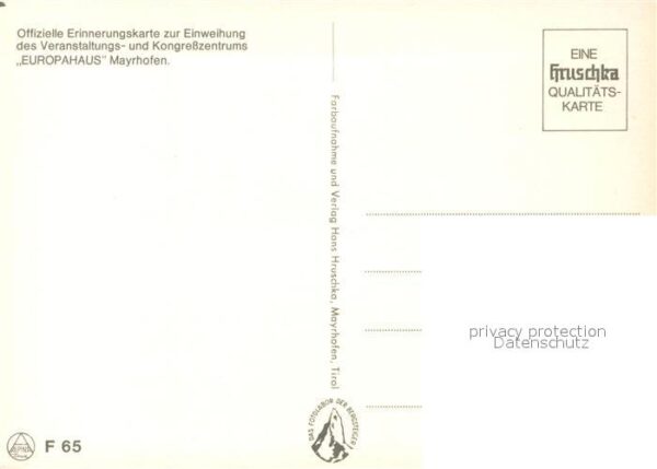 Mayrhofen Zillertal Europahaus – Bild 2