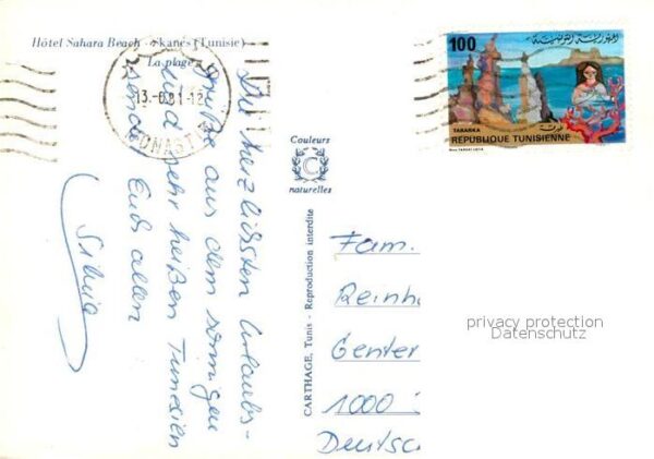 Skanes Hotel Sahara Beach Strand – Bild 2