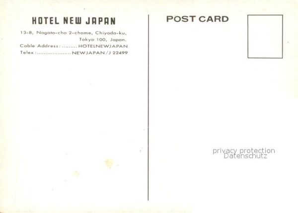 Tokyo Hotel New Japan Nacht – Bild 2