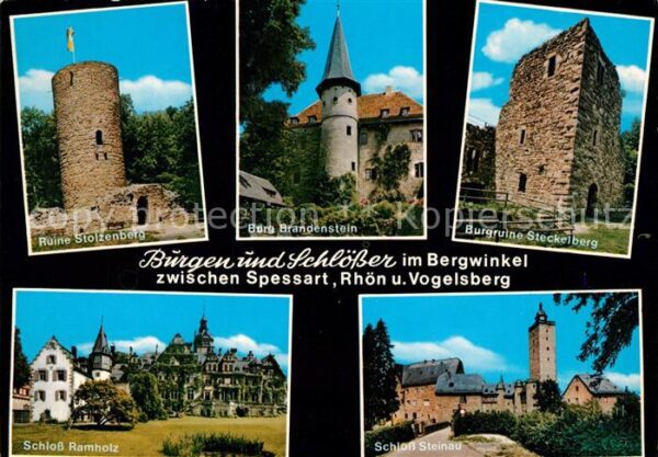 Steinau Fulda Ramholz Stolzenberg Brandenstein Stecke
