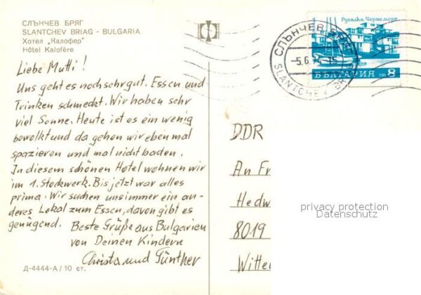 Slantchev Brjag Hotel Kalofere – Bild 2