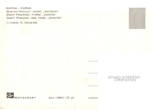 Varna Warna Hotel Astoria – Bild 2