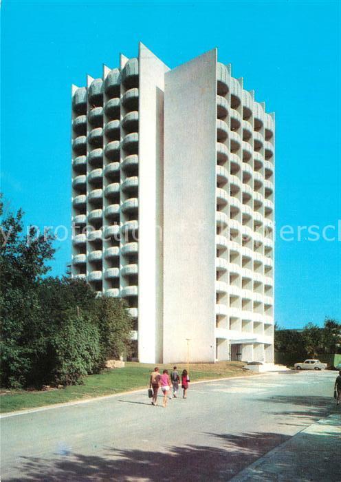 Zlatni Piassatzi Hotel Schipka