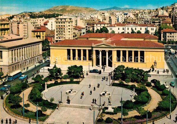 Athen Griechenland Universität