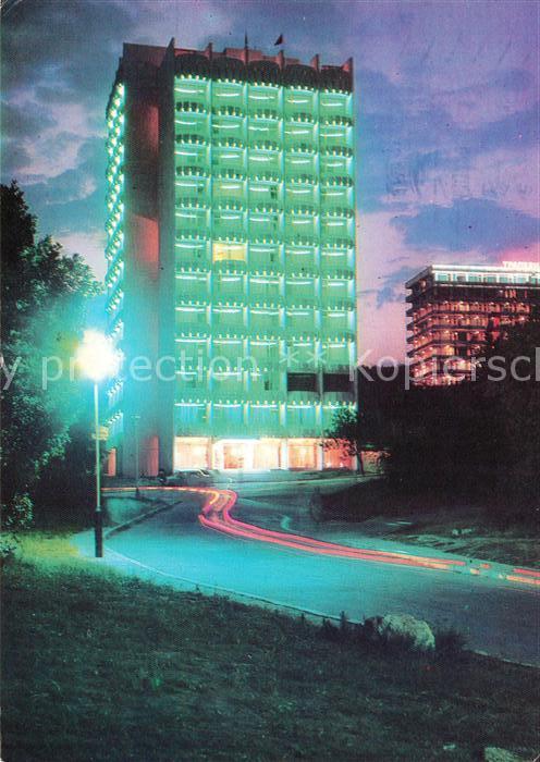 Slatni Pjasazi Hotel Schipka