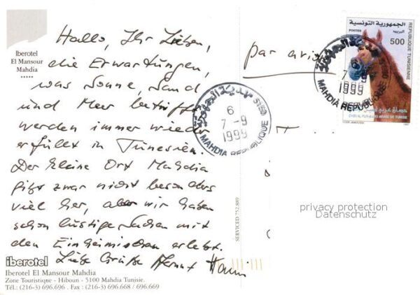 Mahdia Iberotel El Mansour – Bild 2