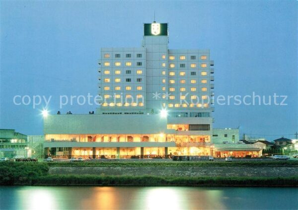 Ibaraki Mito Plaza Hotel