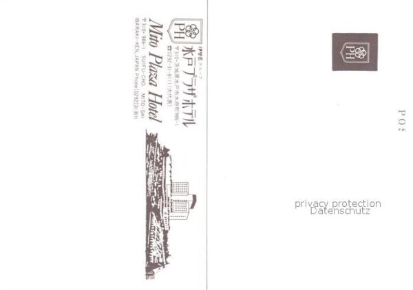 Ibaraki Mito Plaza Hotel – Bild 2