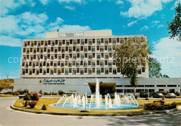 Maschhad Hotel