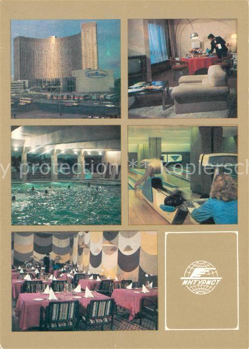 Moscow Moskva Hotel Kosmos